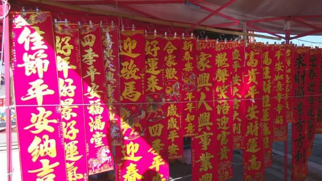 嵩明周六街子烟火浓：古街藏底蕴 新路焕生机