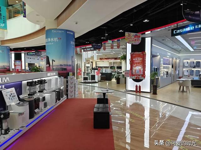 建华商场，多少石家庄人的回忆？