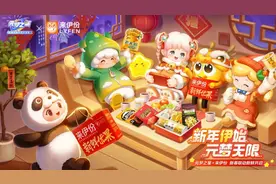 腾讯网易米哈游，狂卷春节档图片