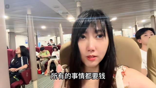 网红吐槽涠洲岛，穷人不配上岛旅游，引发文旅局关注