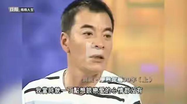 何晴一生爱过两个男人，刘威爆料何晴下套，许亚军放弃家庭娶她