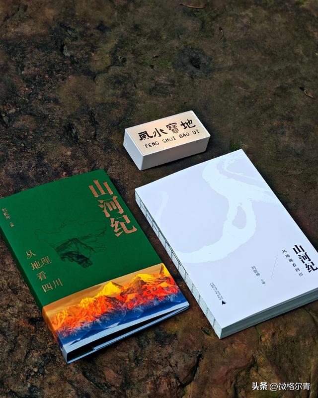 领略巴蜀大地之美：专业向导带你云游四川