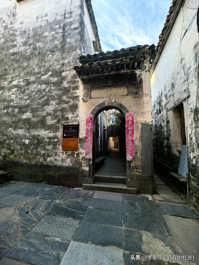 鄂湘赣自驾游记之五（2）：婺源石城、彩虹桥、思溪延村