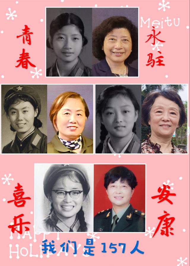 童年里的广州军区157医院，那时候的美好记忆。