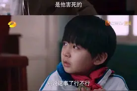 为什么男孩子长大后和妈妈不亲了？牢记这“三要三不要”，错过后悔一生……图片