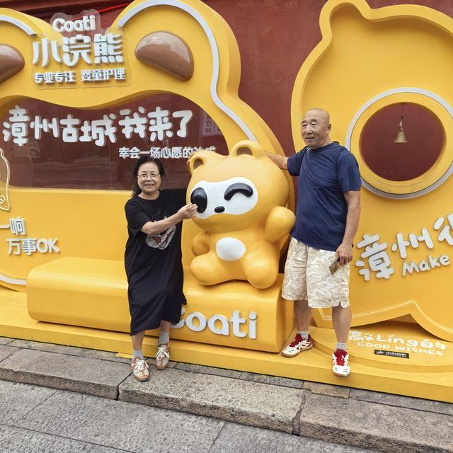 漫步漳州古城：藏在烟火里的山水文韵