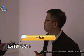架空层变成一间间房子？村主任：审批过 街道：没审批过图片