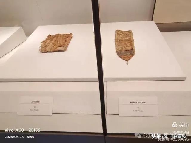 探秘丝路明珠，邂逅巴楚千年文明——走进新疆巴楚博物馆｜申艳娟