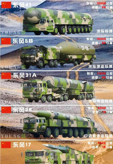 日本议员爆猛料！中日军力差太大，断供等不到2月日本产业就得崩