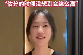 分数太高了！浙江高考状元公布，其他省的差距竟然这么大！图片