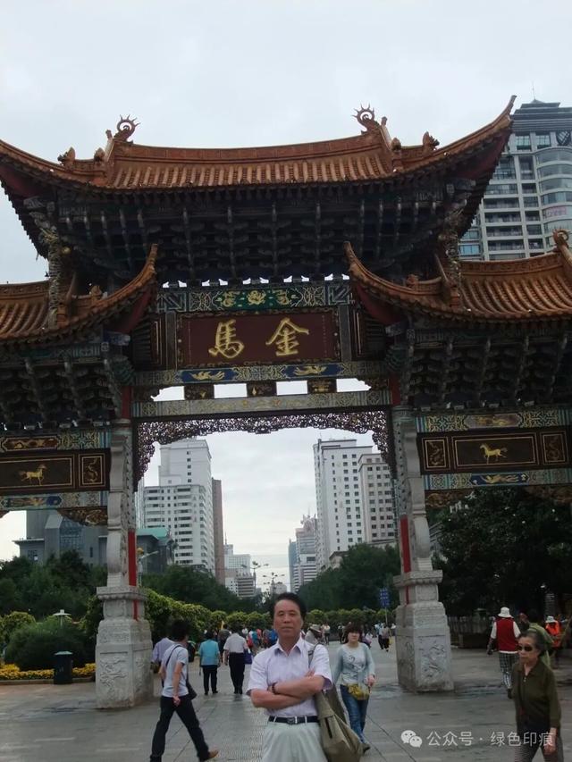 飞往丽江——《放歌云南》