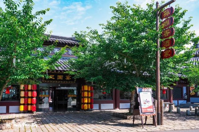 玩转三国水浒城秘籍：邂逅这些NPC才算值回票价！