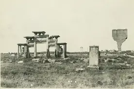 百年旧影：1907年，日本学人的洛阳长安之旅图片