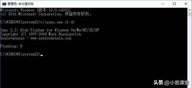 强制关机到底对SSD危害多大？再不知道就晚了！