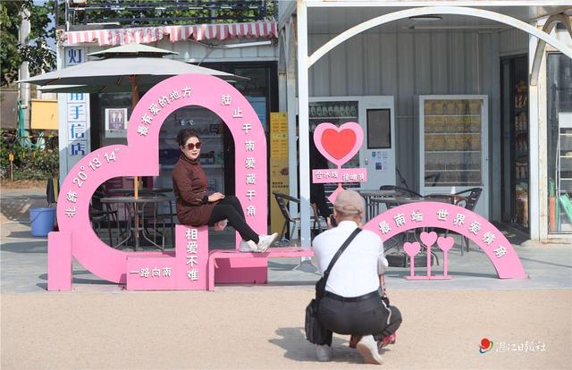 南极村向西极村发出新春邀请 共赴暖冬团圆年