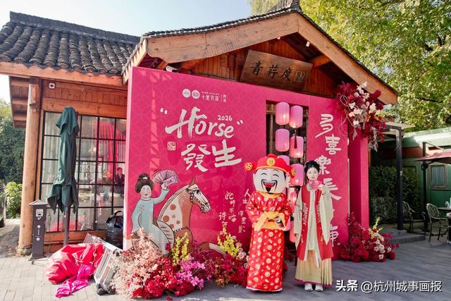 惊了！年末尾牙杭州老板们今年争相“包岛”开年会