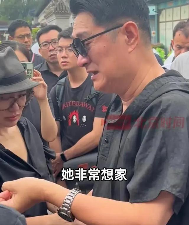黄安哭着“许诺统一”，千百惠的遗憾，成了无数人心头的一根刺！