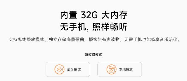 699 元！小米偷偷上架这新品，看完我是真想买啊