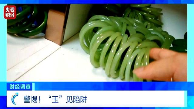 承认了，全是演的！连夜成立调查组