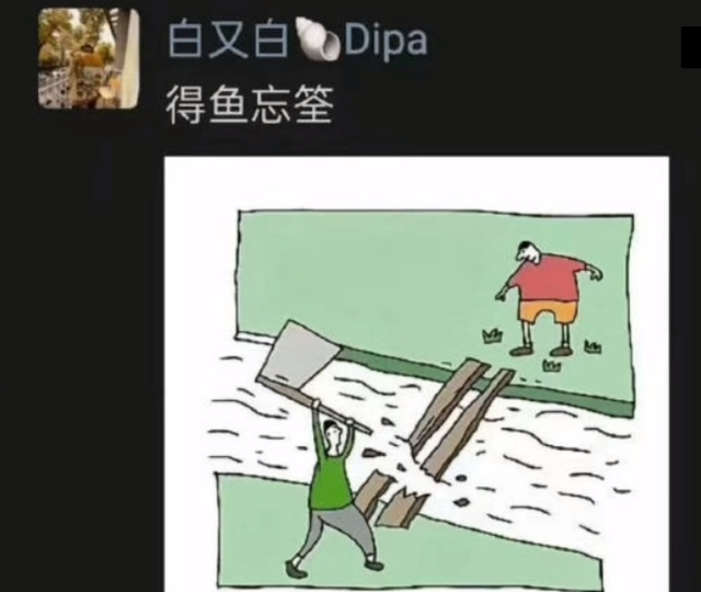 演都不演了！王传君获封影帝不到24小时，令人恶心的一幕就发生了