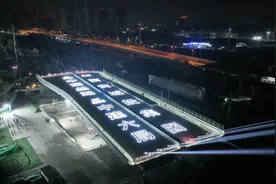 幸福路北延伸工程两万吨T构桥成功转体，助力西安市“东2.5环”成型通车图片
