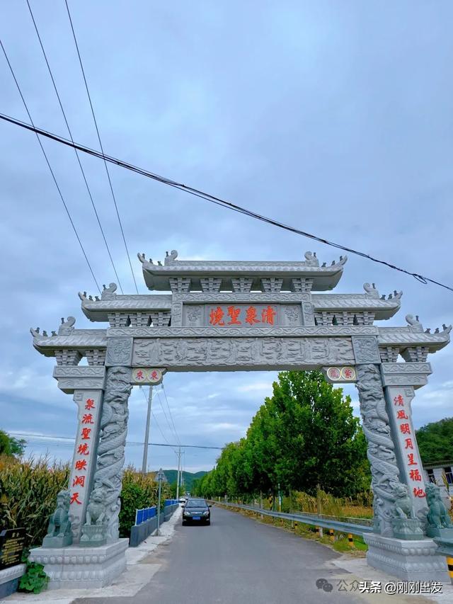 大连四百年历史道观，普兰店沙包街道清泉观