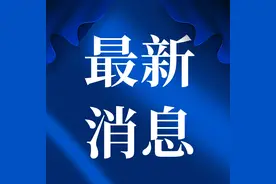 2025年天津中考，时间、科目安排公布！图片