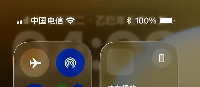 周更！iOS 26.0 beta 8 内测已发布，基带升级了