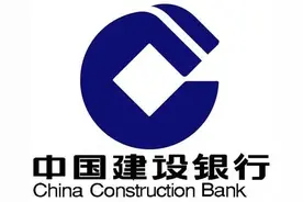 买银行股吃分红，农业银行和建设银行买哪个好呢？我来告诉你们图片