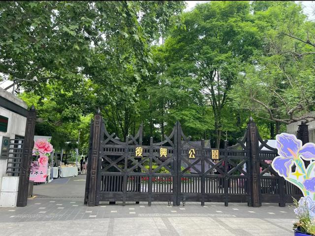 上海这5个藏在市中心的“绿野仙踪”，本地人可能都不知道！