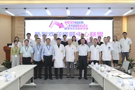 奉贤区中心医院迎接国家房颤中心标准化建设认证评图片