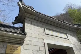 周末好去处｜西安市长安区净业寺登山参寺赏花（附公共交通）图片