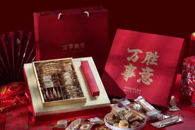 临沂的特产有哪些可以作为伴手礼？图片