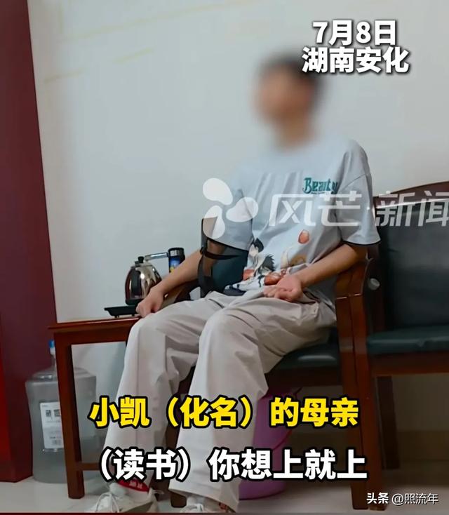 一男生高考575分 父母将其赶出家门 学生求助媒体 妈妈：谁来都没用