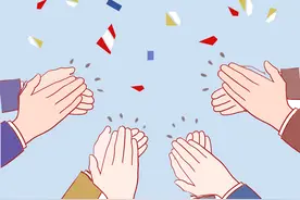 【祝贺！】塔山发电公司科技成果获殊荣图片