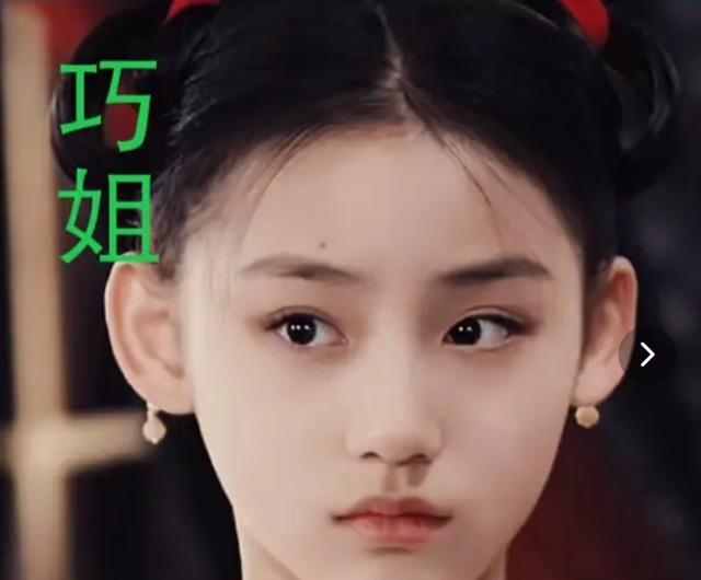 95花版《红楼梦》太精彩！宋祖儿演黛玉很复古，张雅钦的元春好绝