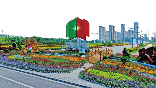 花样盛景 迎接八方来客