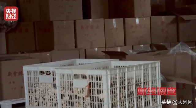 售价千元，成本仅70元？小心，你爱喝的它，被央视曝光了