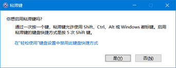 彻底解决：Win10“无法完成更新，正在撤销更改”的卡死故障