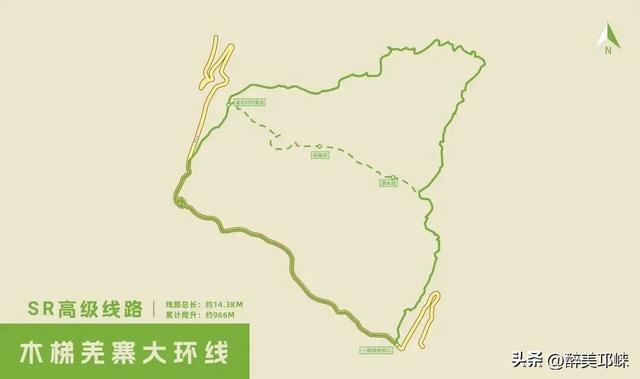 期待！邛崃市IMTA全域户外徒步道建设正式启动！