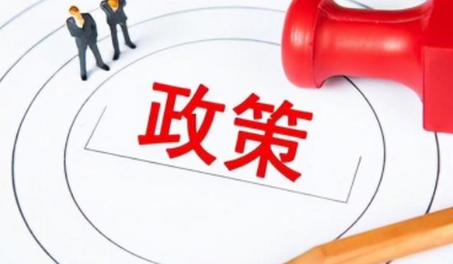 2026年手里的钱该怎么管？普通人要避开3个坑，做好3步调整