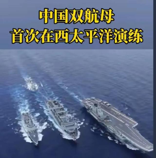 无人机突袭辽宁舰！33秒高燃反击！3个王炸细节让对手破防！