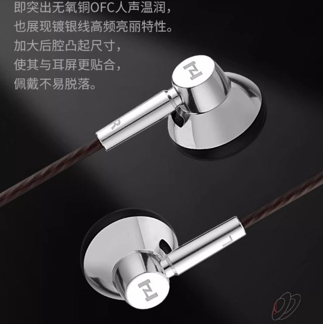 反其道而行，拒绝无线耳机与音乐尾巴，市售Type-C口平头塞推荐