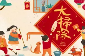 2025蛇年，哪几天最适合大扫除？老传统别丢了，为新年做好准备！图片