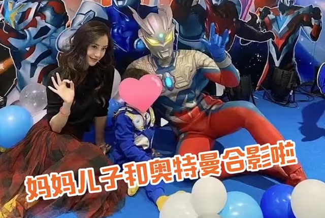 黄晓明与前妻Angelababy罕见合体，一起带儿子小海绵前往迪士尼庆祝其9岁生日