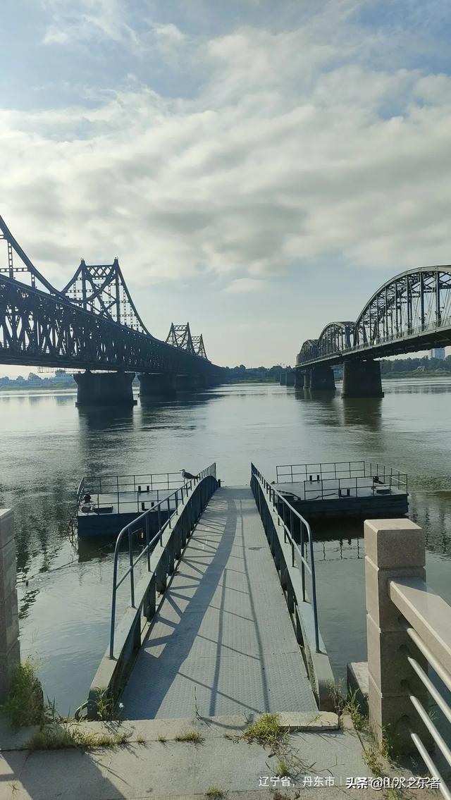 环游大东北之丹东铁路断桥