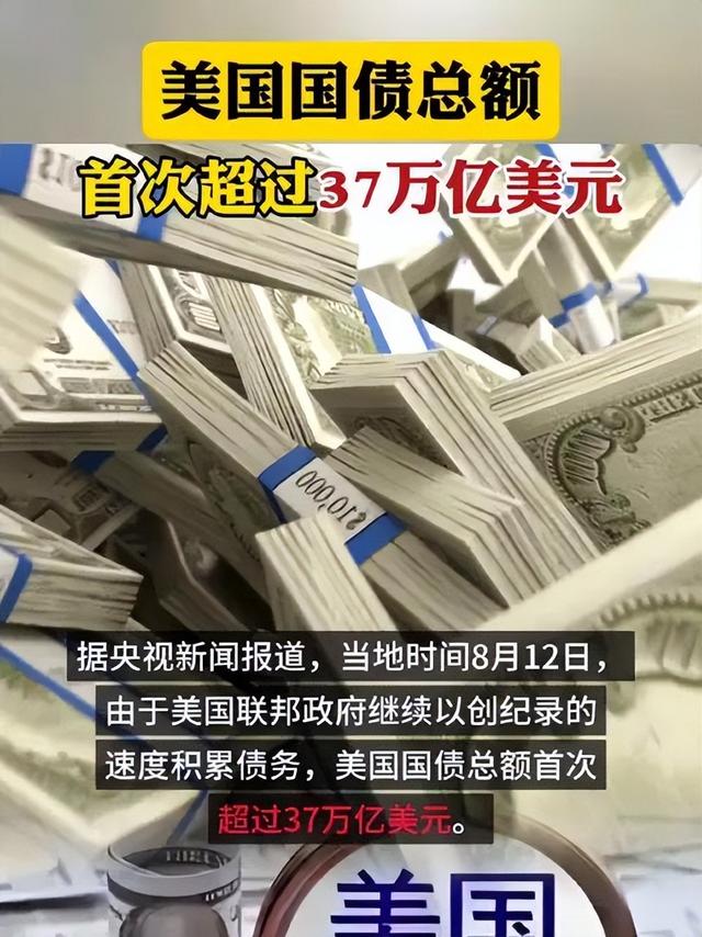 特朗普重兵包围伊朗，普京通告全球：敢动就出手！中方也有所动作