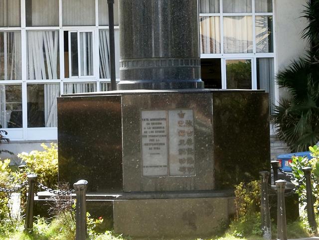 中美洲旅游：古巴首都哈瓦那两日纪行（图）