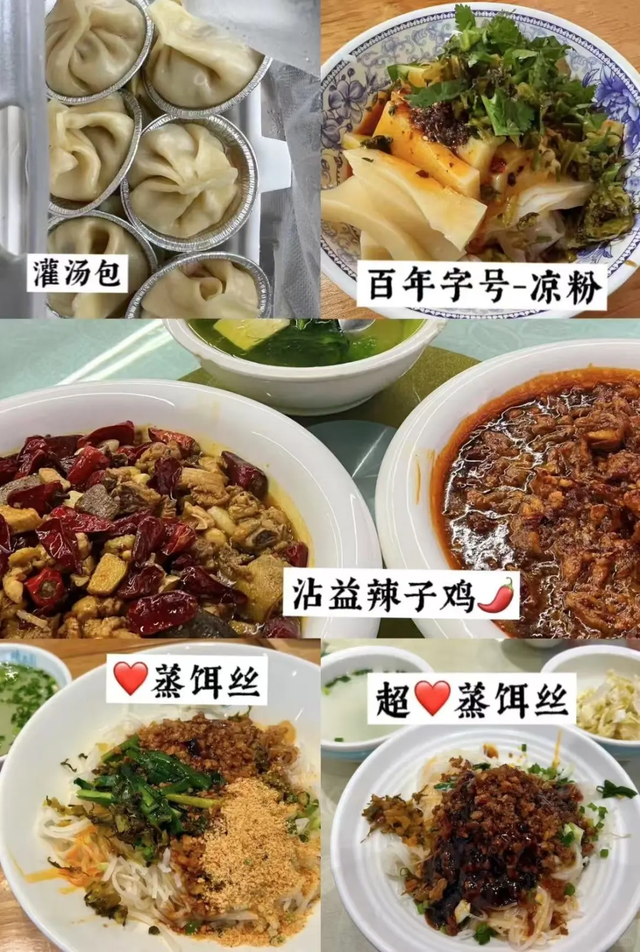 去了趟云南曲靖，真心建议：不要随便去云南曲靖，除非你知道这些