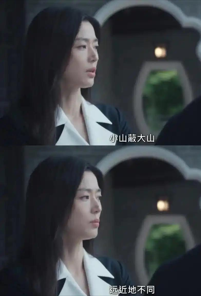全智贤爆火韩剧《暴风圈》，辱华剧情离谱到无语，遭中国网友抵制